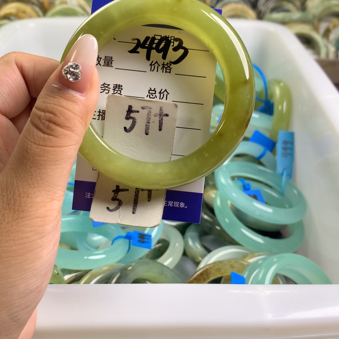 蛇纹石玉未镶嵌手镯2493