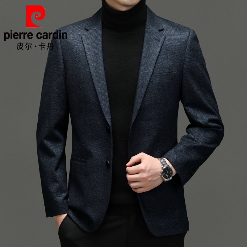 皮尔卡丹西服男士外套新款高档提花青年时尚休闲商务西装上衣