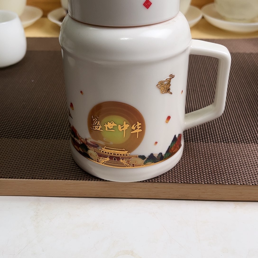 瓷片陶瓷小暖壶600cc