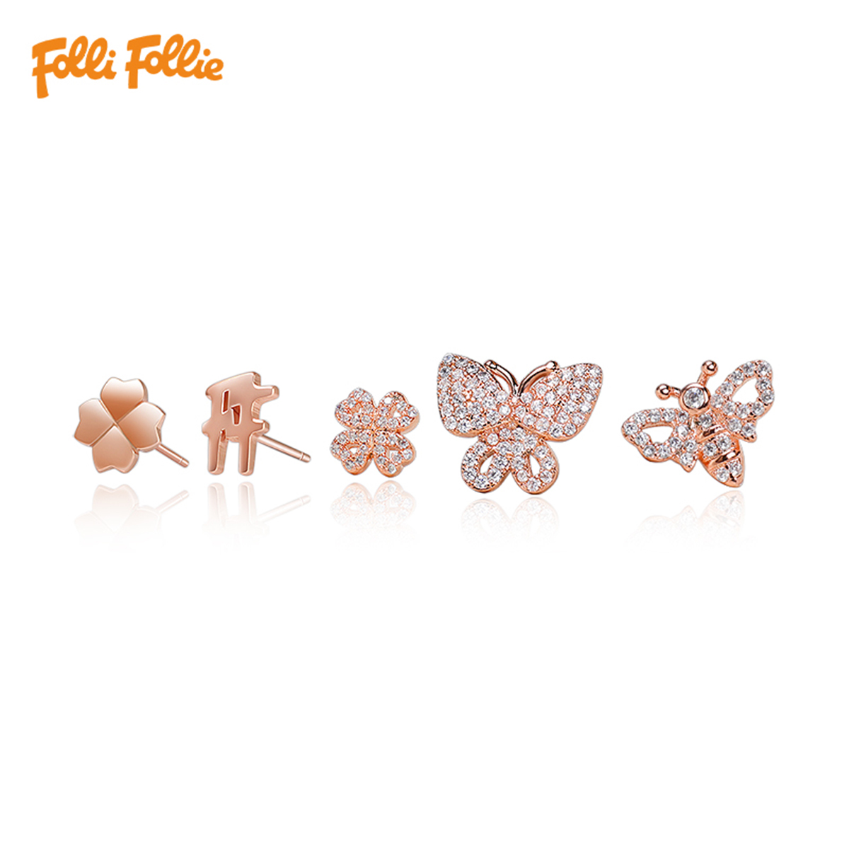 follifollie 925银合成锆石耳饰 轻奢百搭蝴蝶蜜蜂五件套DIY耳钉