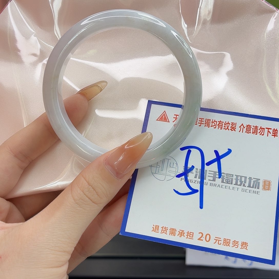 翡翠未镶嵌手镯111111