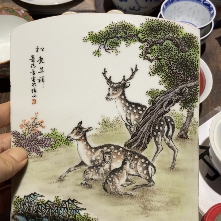 陶瓷艺术品的设计