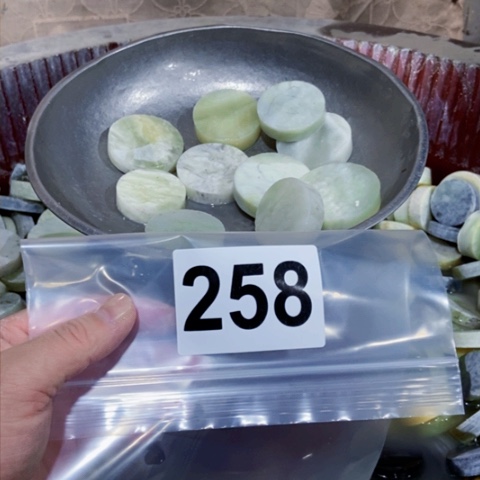 【闪购商品】蛇纹石玉珠宝半成品未镶嵌