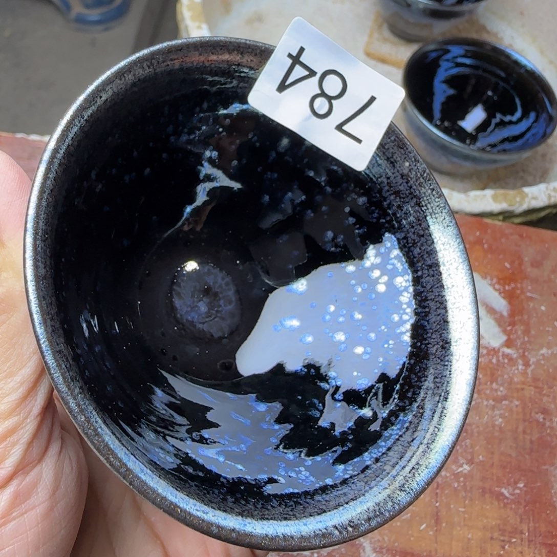 茶盏玲珑茶器主人杯