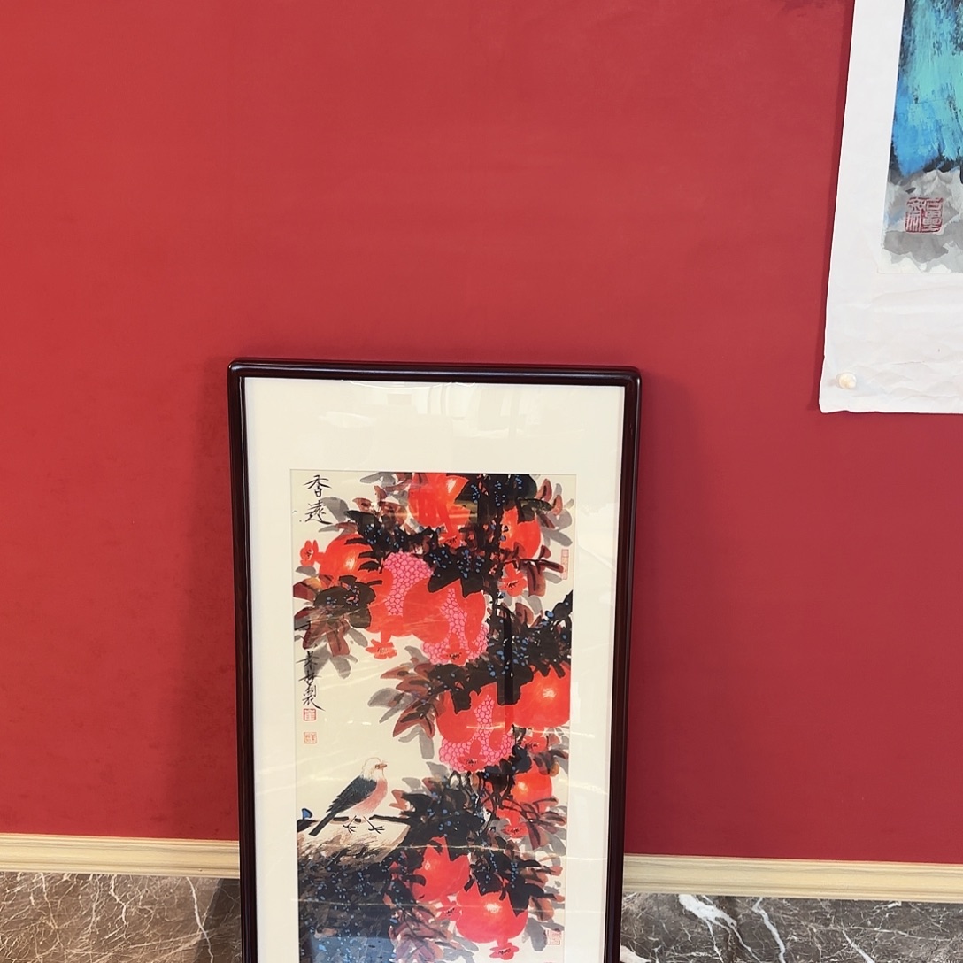 隐***隐精品书画作品集1111