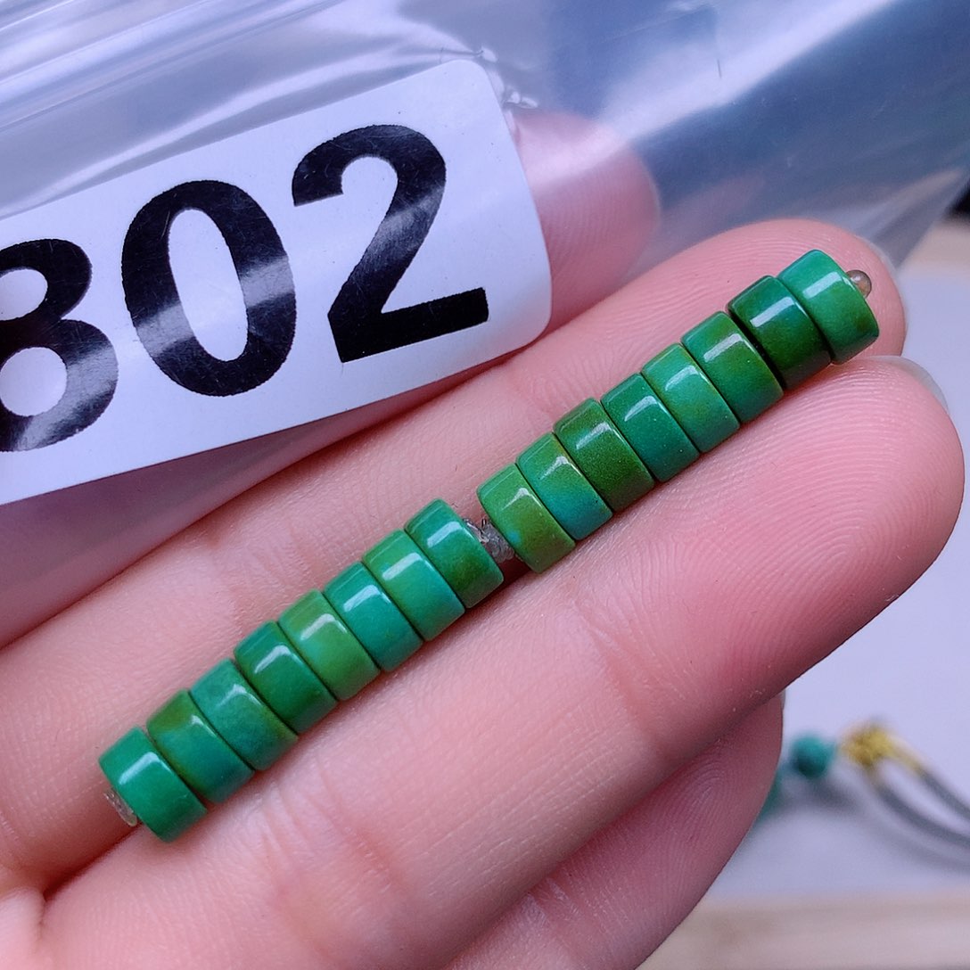 空竹粉丝专享十堰特色手工散珠