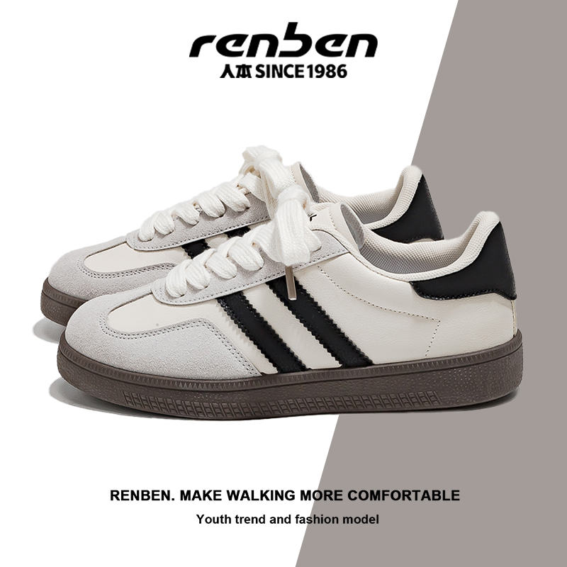 人本官方旗舰店秋季新款百搭德训鞋女款女士情侣网红休闲鞋板鞋潮