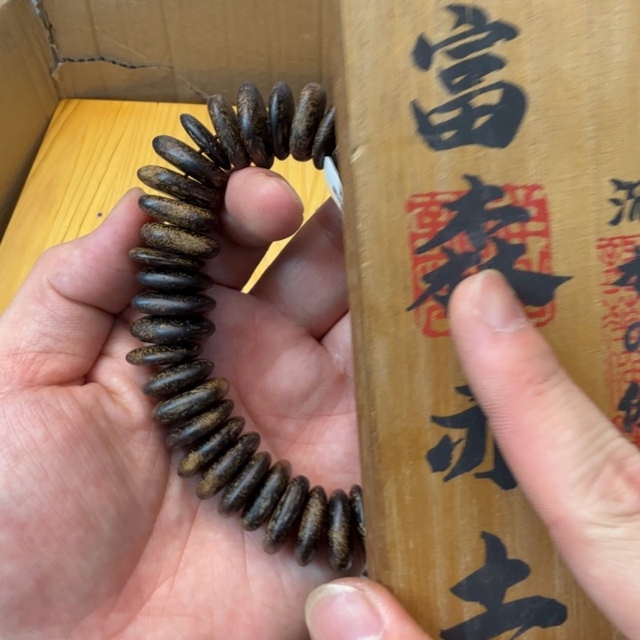 陶瓷手串多样性发一