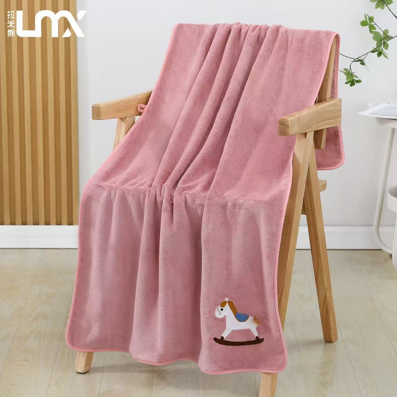【晴美】新款拉米熊 木马浴巾套装-全系列