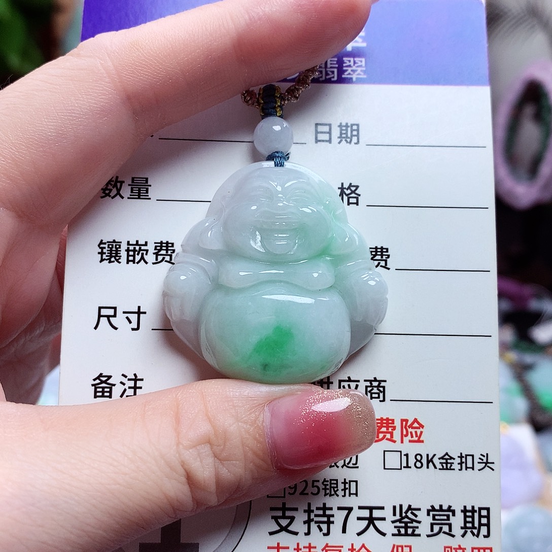 颈饰未镶嵌翡翠佛公15
