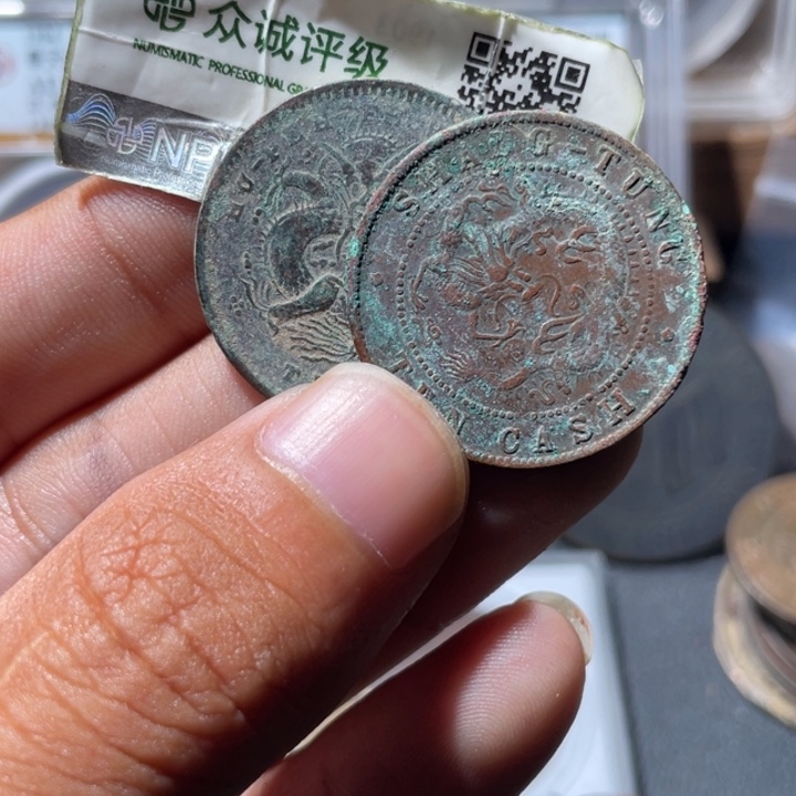 懂***帝铜通古博今专卖店海海海4