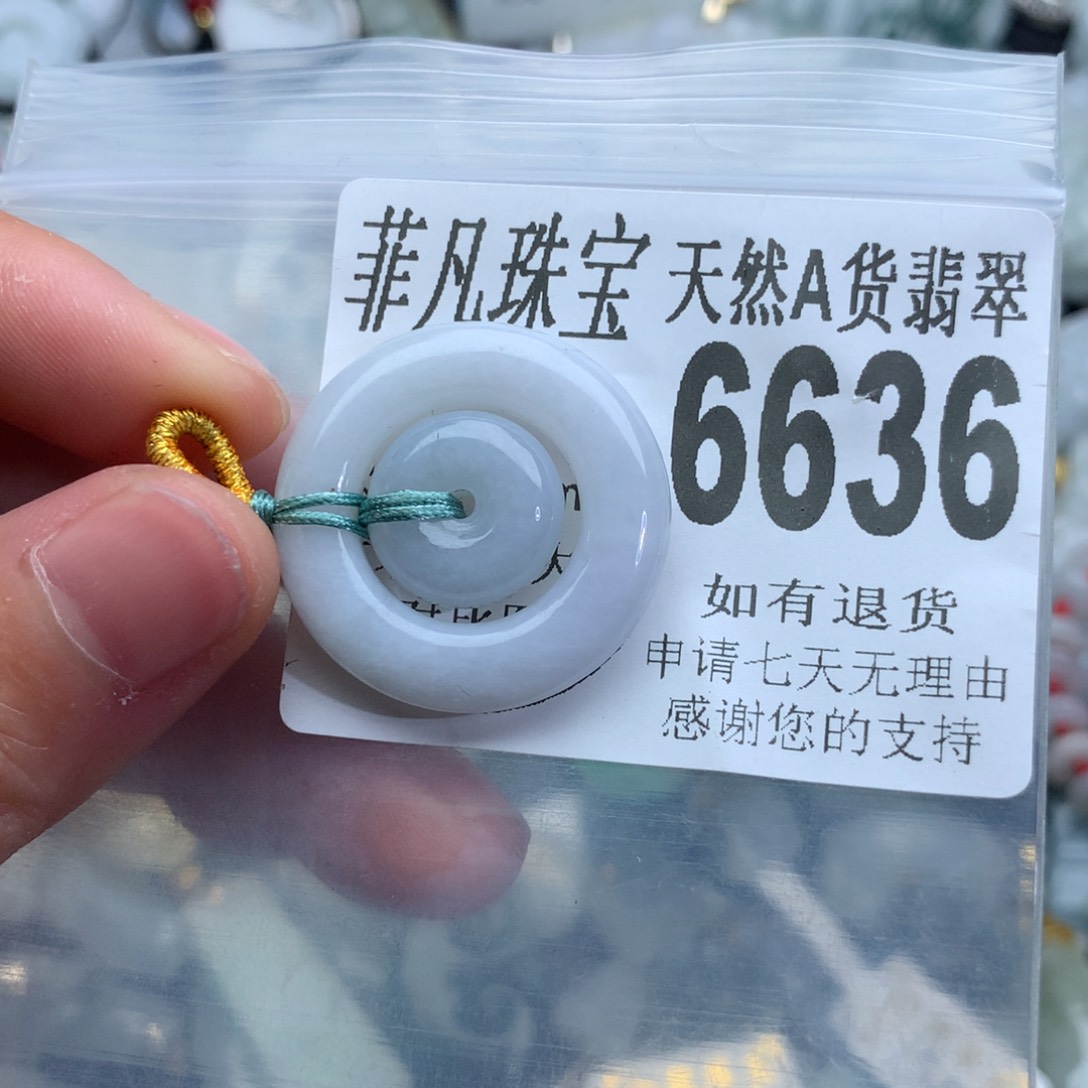 翡翠颈饰未镶嵌6636。