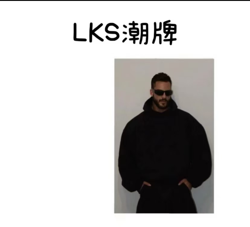 100-140 编号 样衣清仓 男女同款