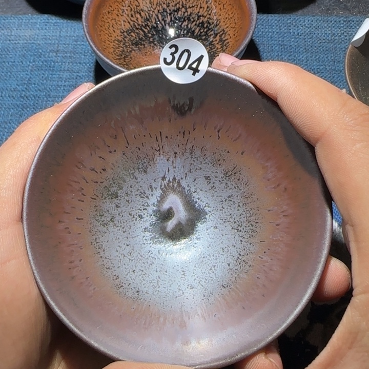 茶盏15米包邮，15米包邮