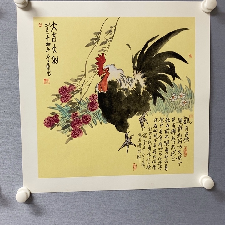 国画亲笔手绘原创