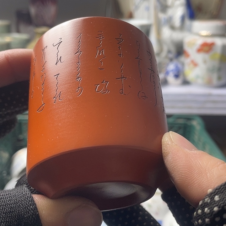 水滴瓷器水滴瓷器