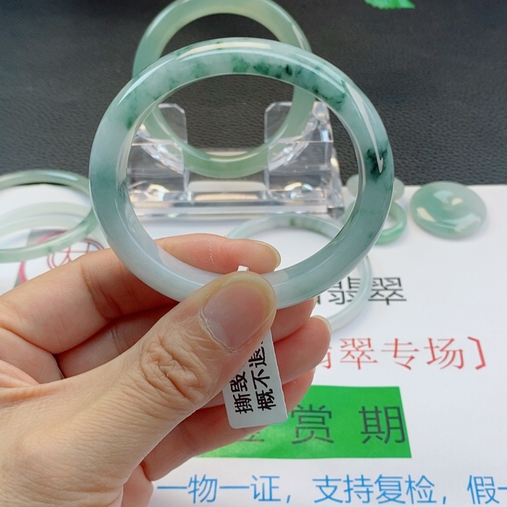 翡翠未镶嵌手镯贵妃手镯54-55圈口
