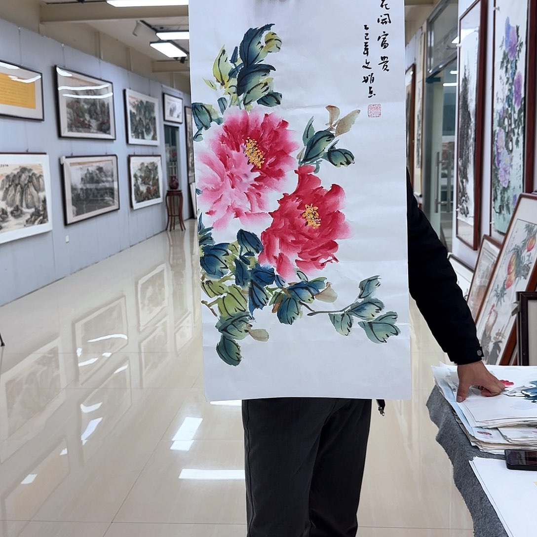 国画国画作品展，国画作品