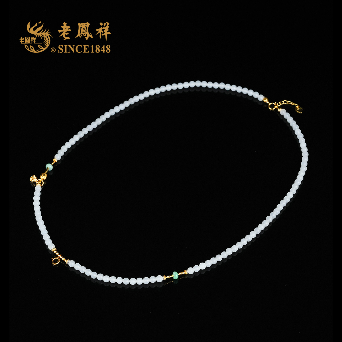 老凤祥S925银-和田玉白玉约4MM项链 万能链 多样性发一件 X01976