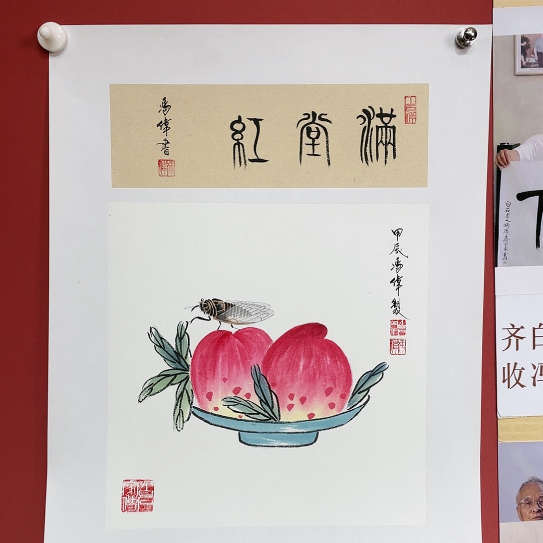 【闪购商品】国画冯老师手绘作