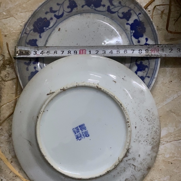 陶2个20.5厘米芙蓉花平盘