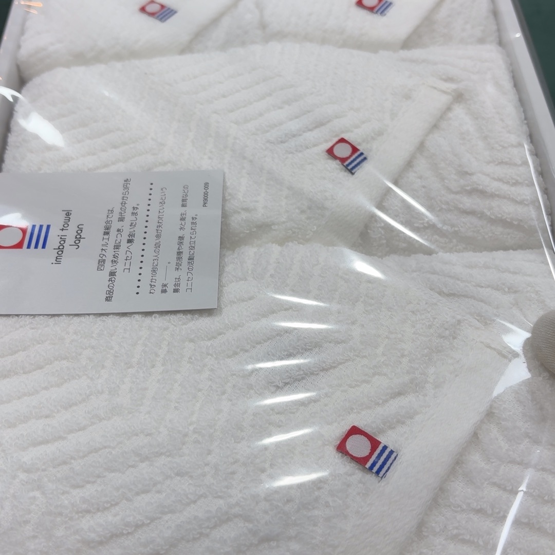 云翼堂瓷器真好看呀