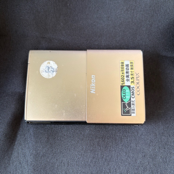 9新 Nikon/尼康 9新 Nikon/尼康 s100 触屏ccd相机 1600万像素