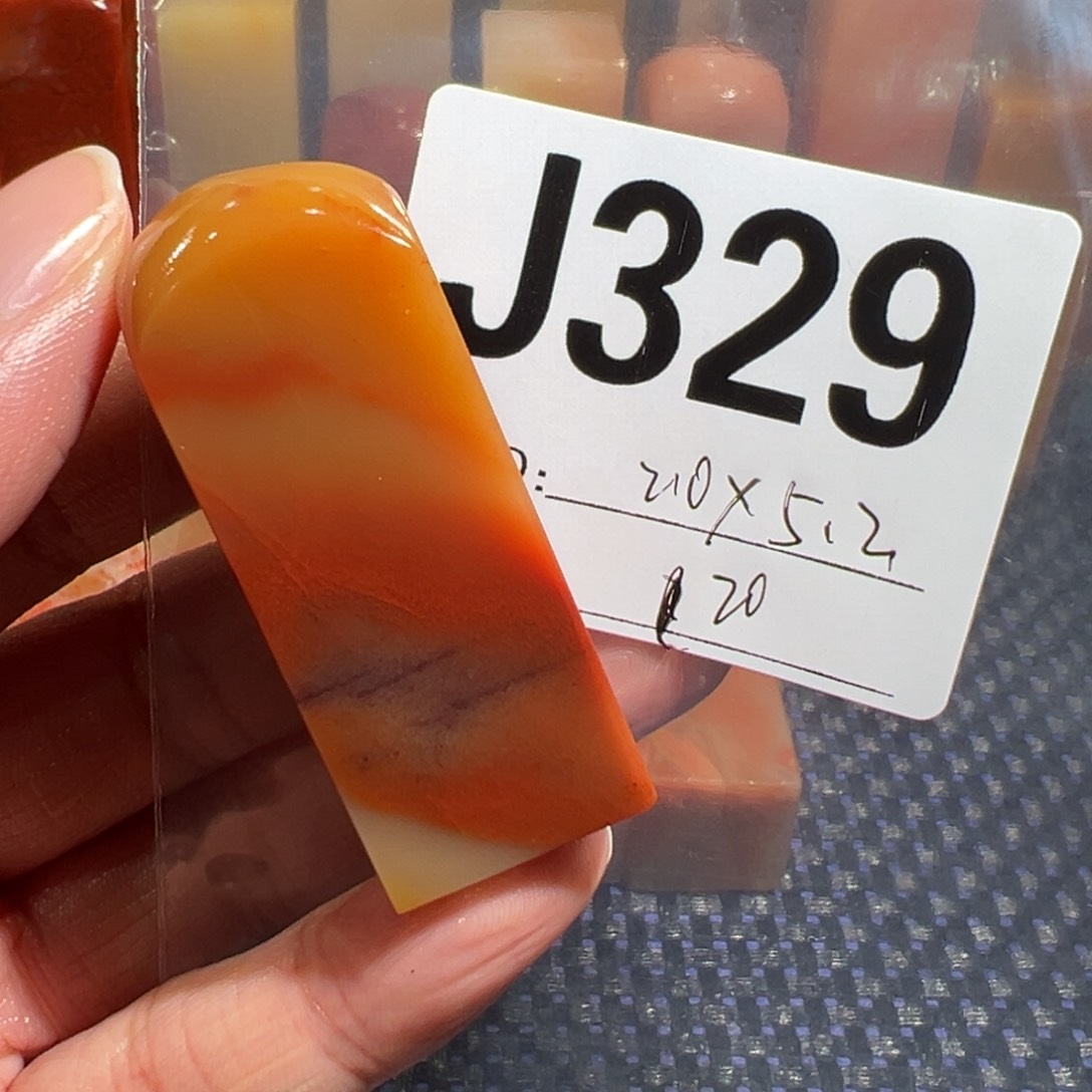 【闪购商品】寿山石印石老挝石