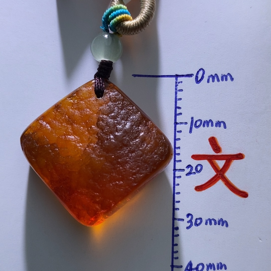 琥珀未镶嵌珠宝奇石16