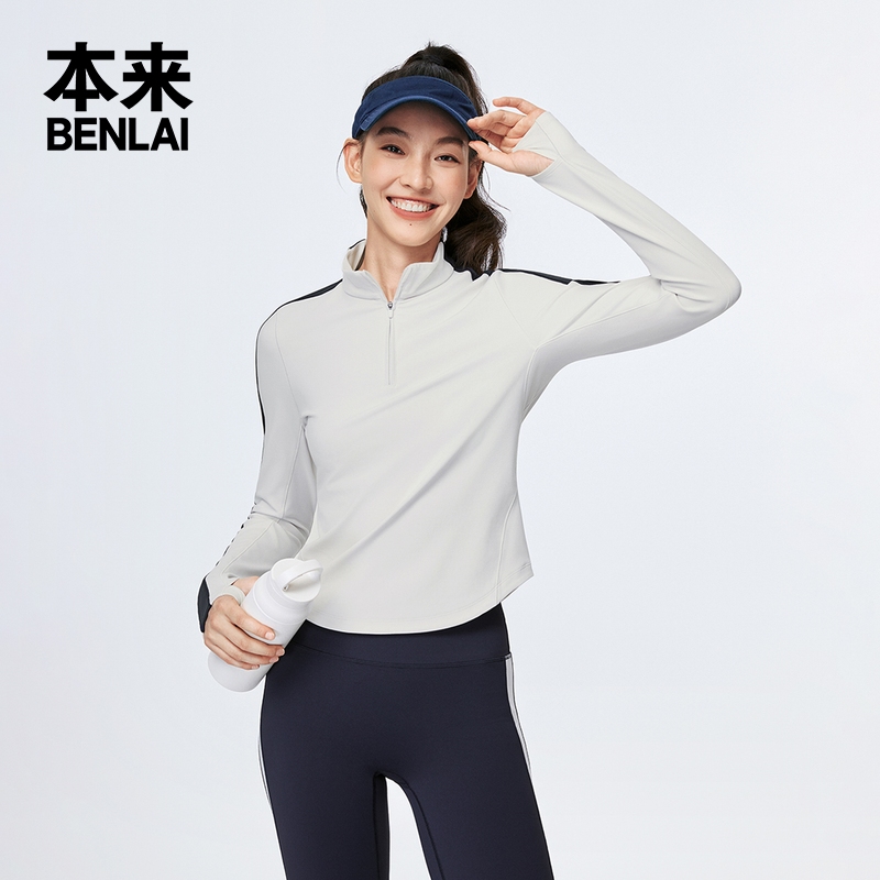 本来BENLAI女士云感柔立领T恤衫25秋季新款修身运动上衣BNX450016