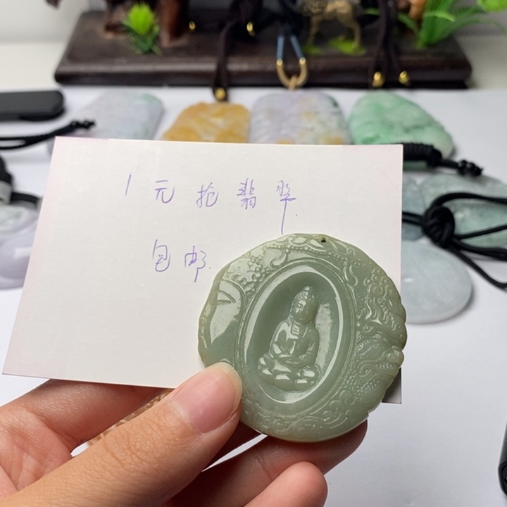 星***烂颈饰未镶嵌翡翠翡翠