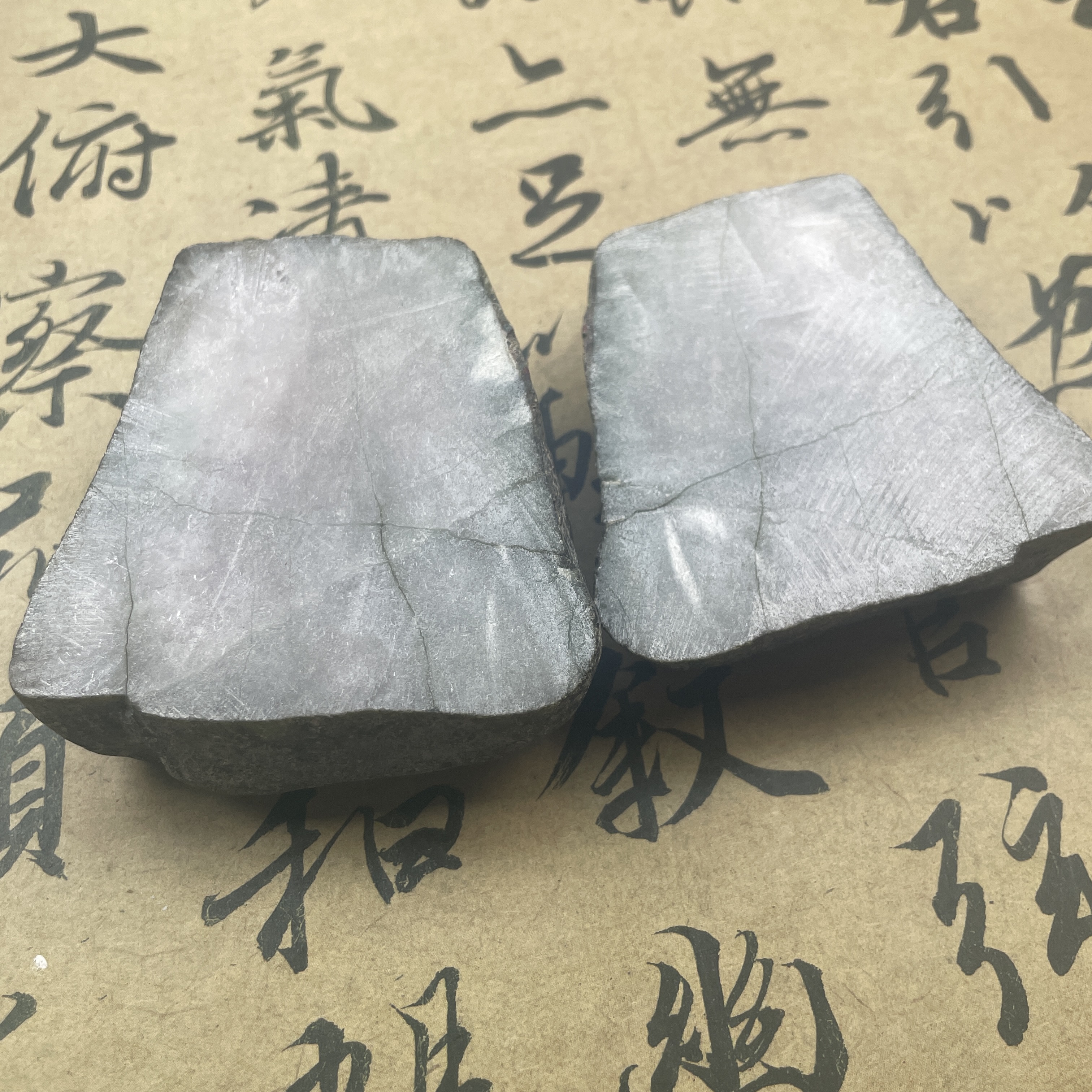 翡翠小料子！多样性发货！拍前联系客服！