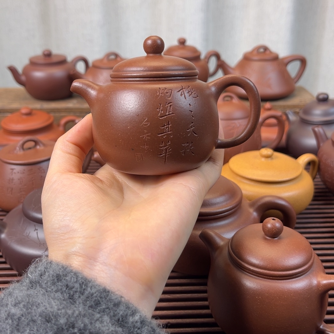 茶壶紫砂 特价福利