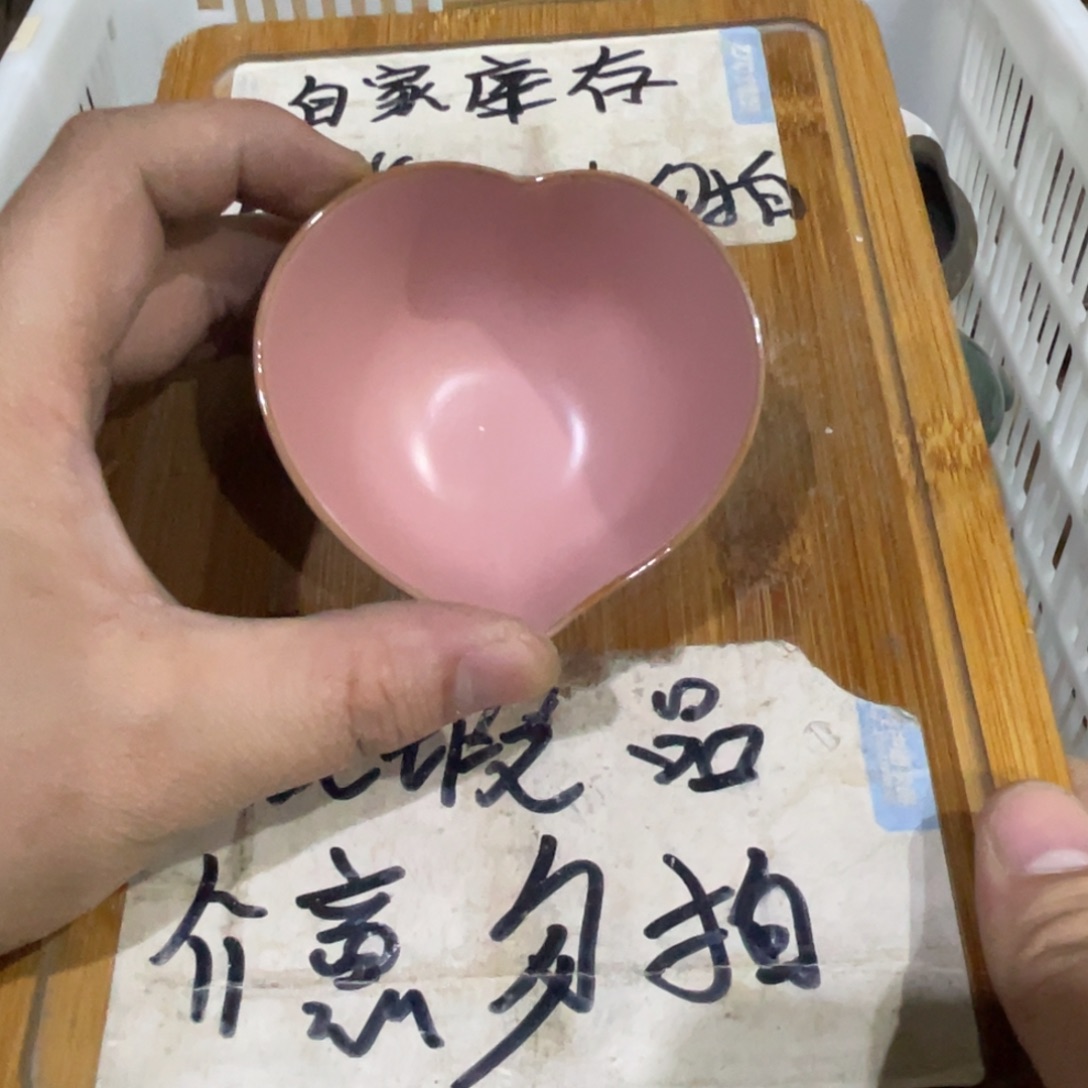 微瑕疵介意勿拍陶瓷器皿M116