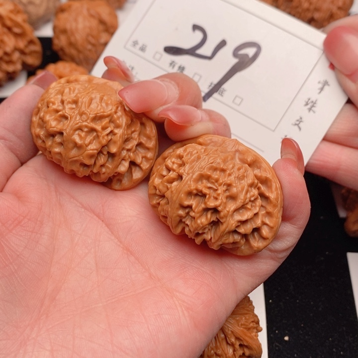 文玩核桃吊坠42宫灯219