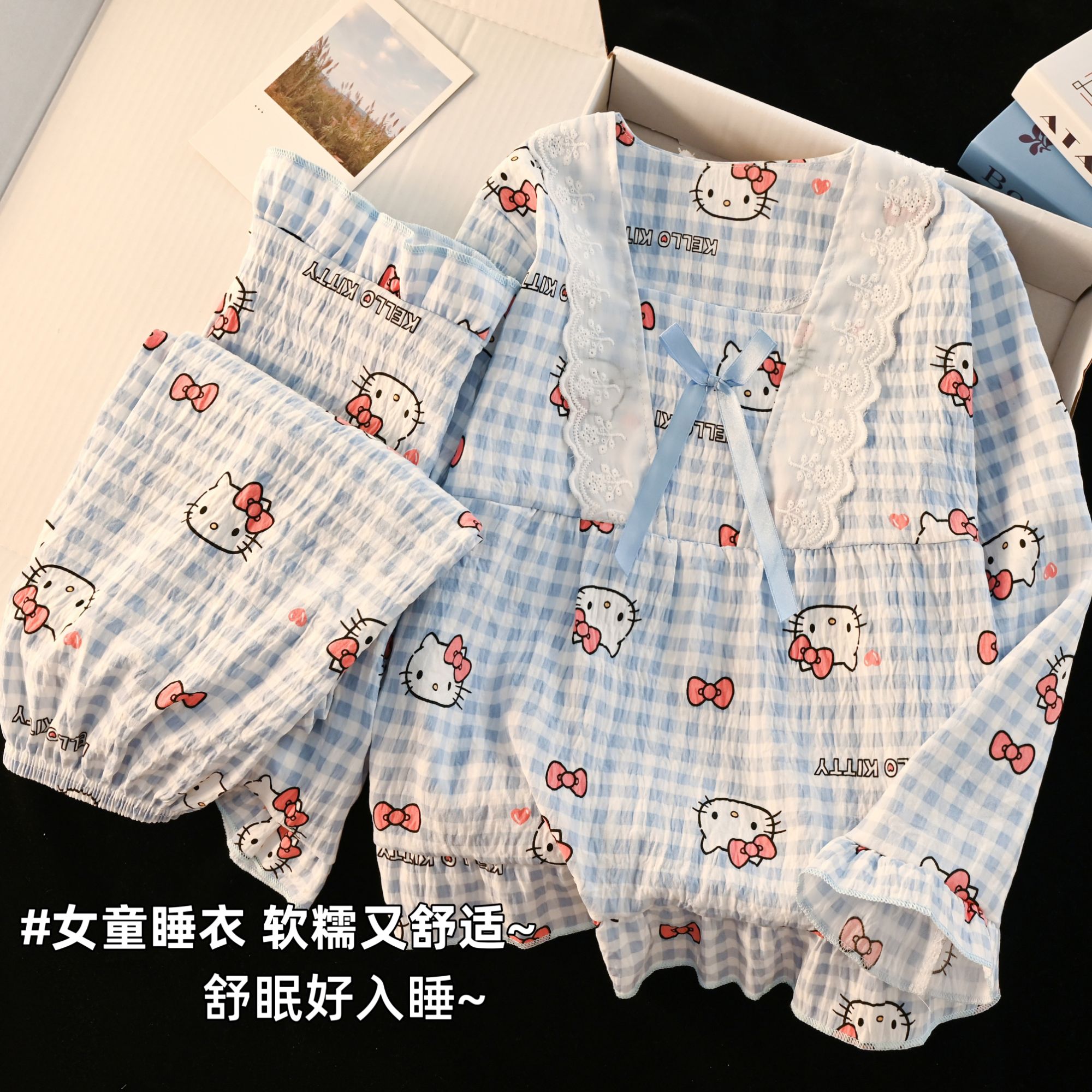 格子KT猫儿童睡衣女童长袖春秋季2025新款甜美公主风中大童家居服