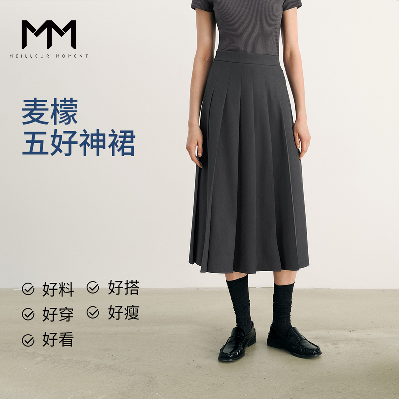 MM麦檬miu系百褶半身裙25夏新品商场同款5G4341361