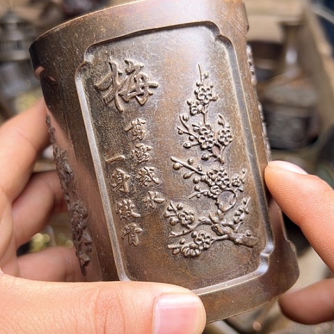 铜制文玩把玩物件