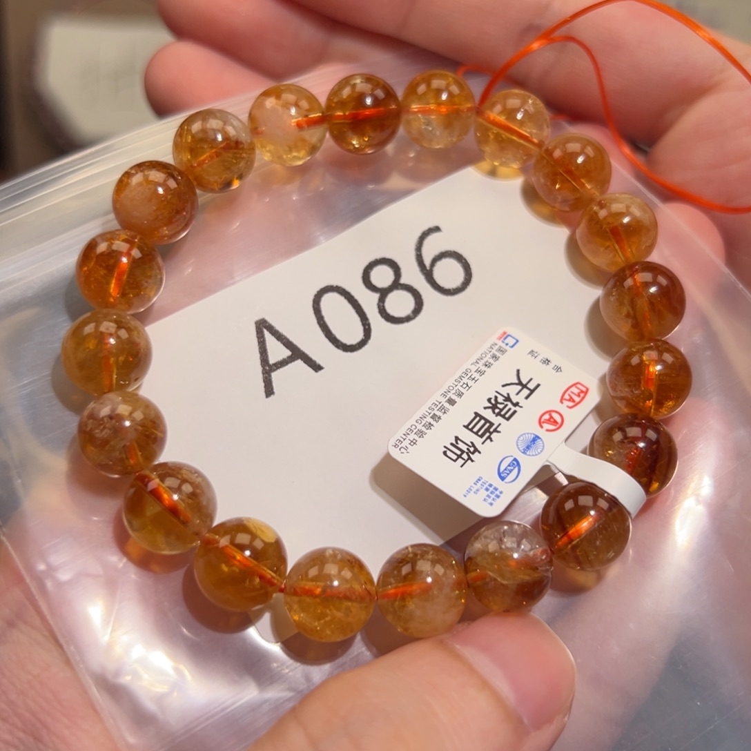 水晶手链未镶嵌688666666