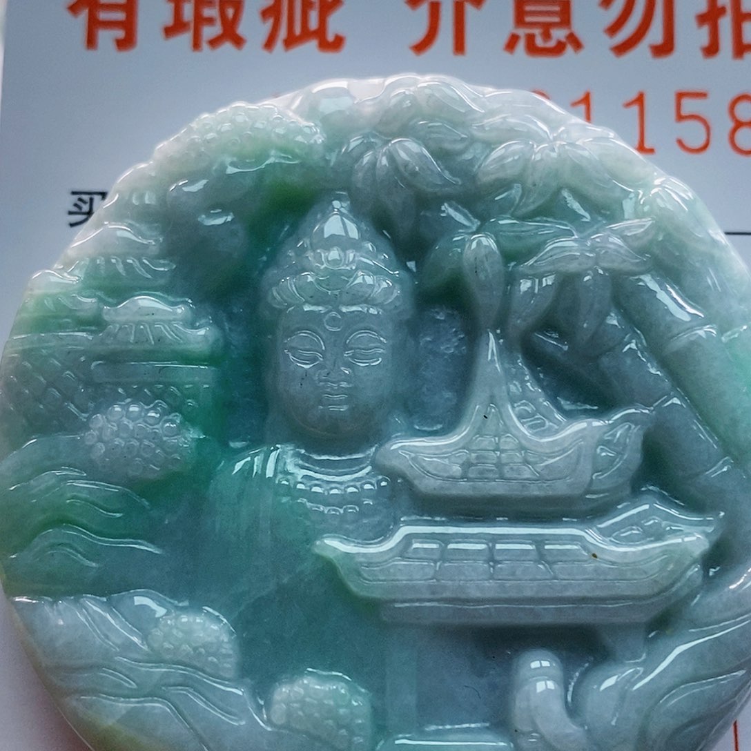 吊坠(不含链)未镶嵌翡翠