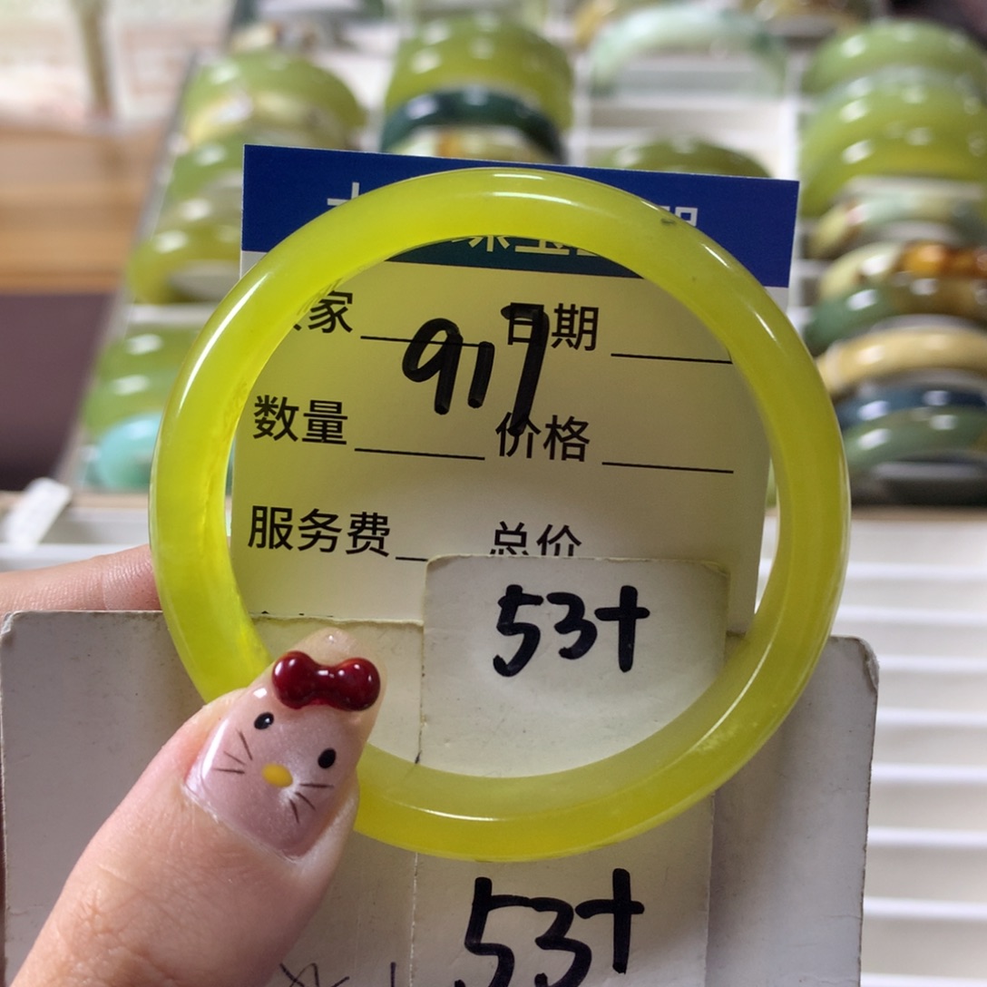 蛇纹石玉手镯未镶嵌917