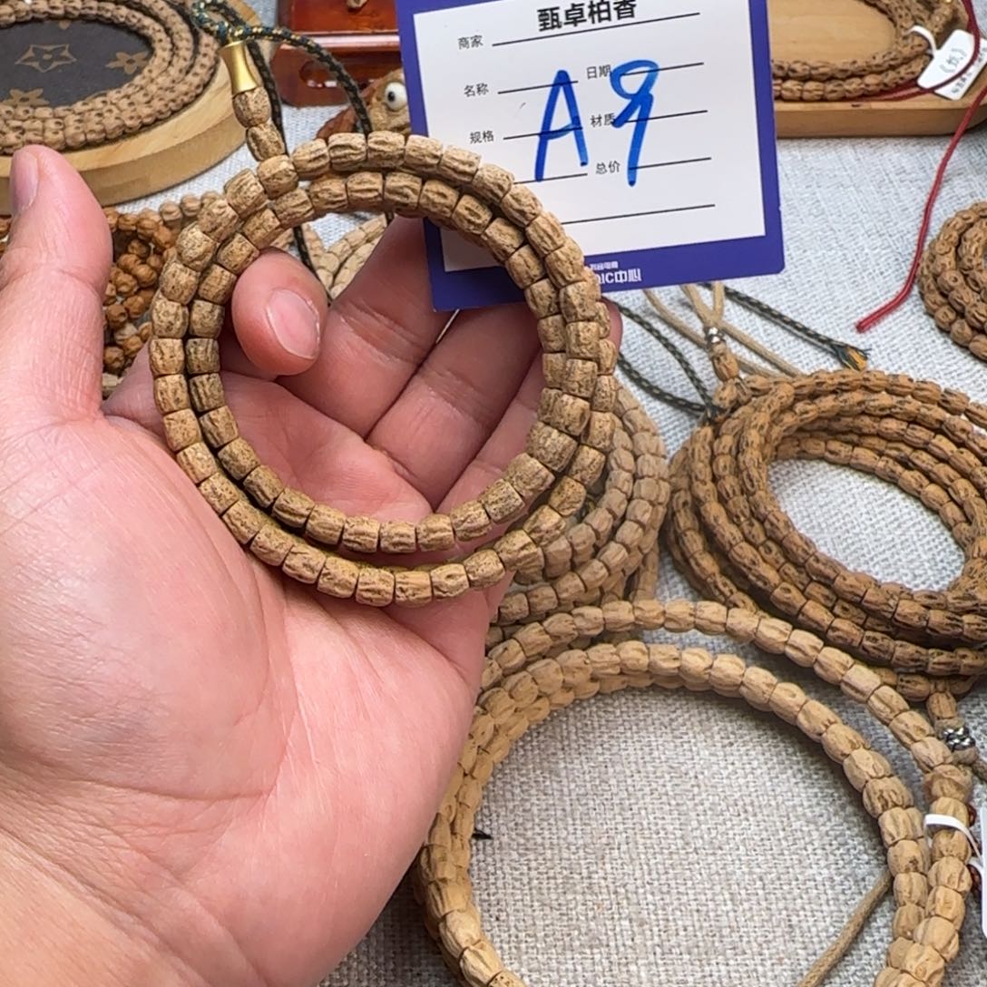 柏香籽/百香籽吊坠9