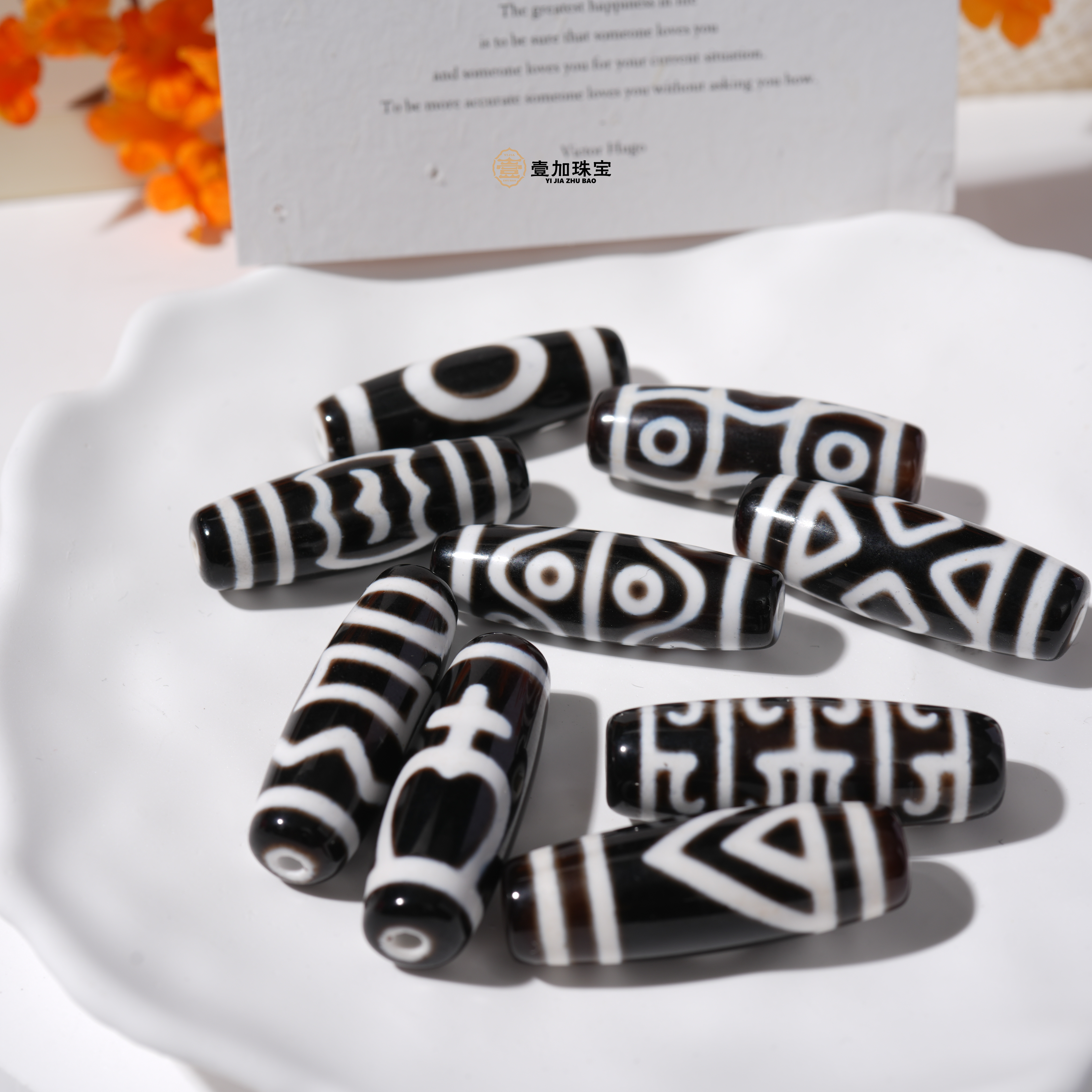 壹加火火/建成单珠多样性发其一（38*13）