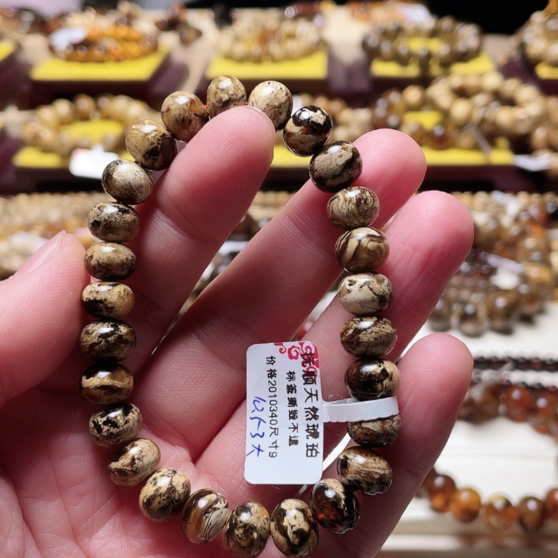 琥珀裸石未镶嵌九11358