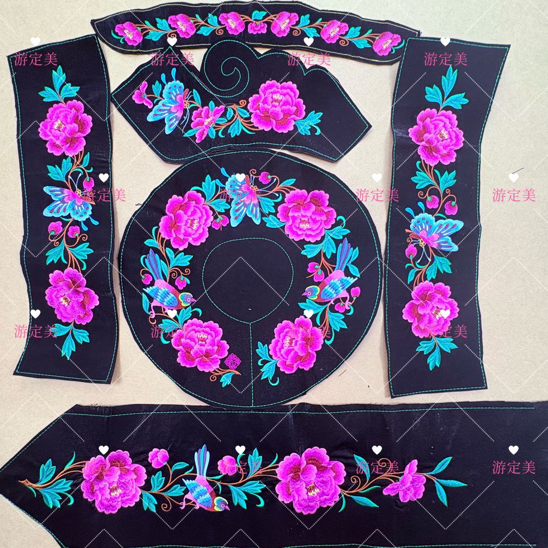 牡丹花老装机绣彝族服饰辅料