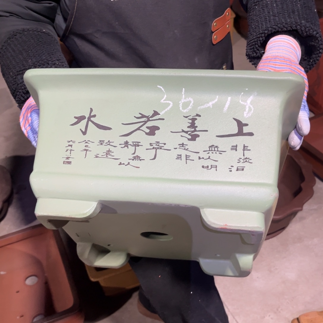 紫砂花盆盆景艺术