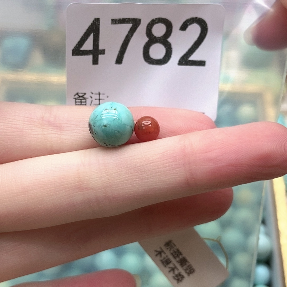 南红玛瑙未镶嵌颈饰