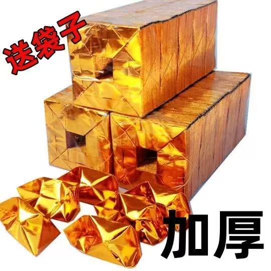 包子福利品 易燃纸工艺加厚纸工艺传统习俗专用环保型纸张