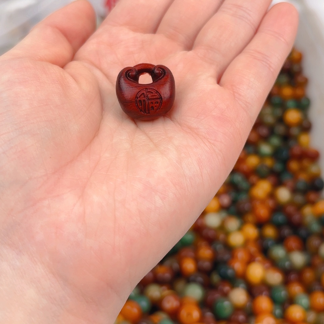 菩提根/象牙果吊坠锁一个