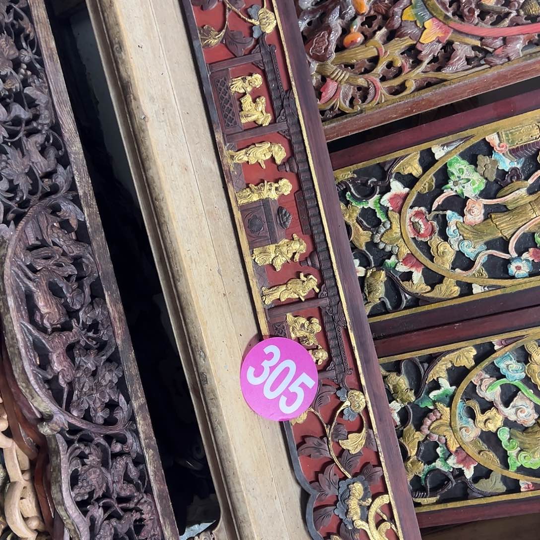 松***忠香榧木木木木木木木